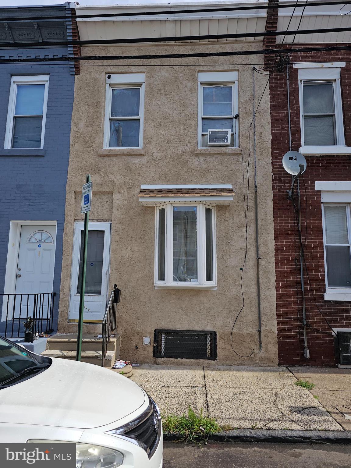 1323 Unity Street Philadelphia, PA 19124 - Photo 1 of 10 Gallery Image 1