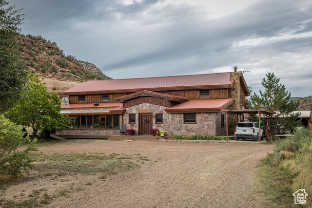 1095 South Montezuma Canyon Road Monticello, UT 84535 - Photo 4 of 109