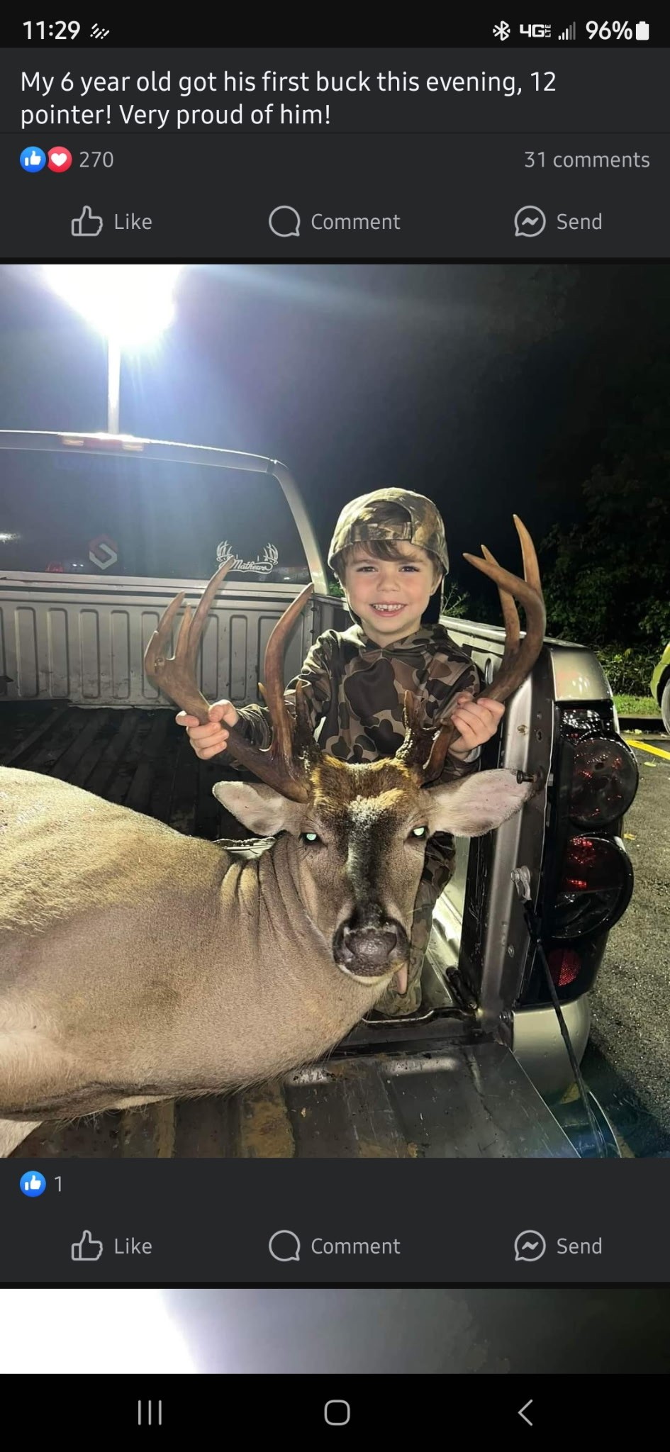 1 Adams Road Watertown, TN 37184 - Photo 34 of 79