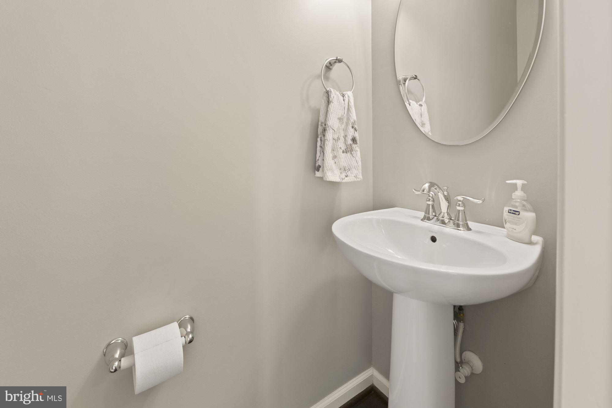 286 Iannelli Road Clarksboro, NJ 08020 - Photo 26 of 31 Half Bath - First Floor