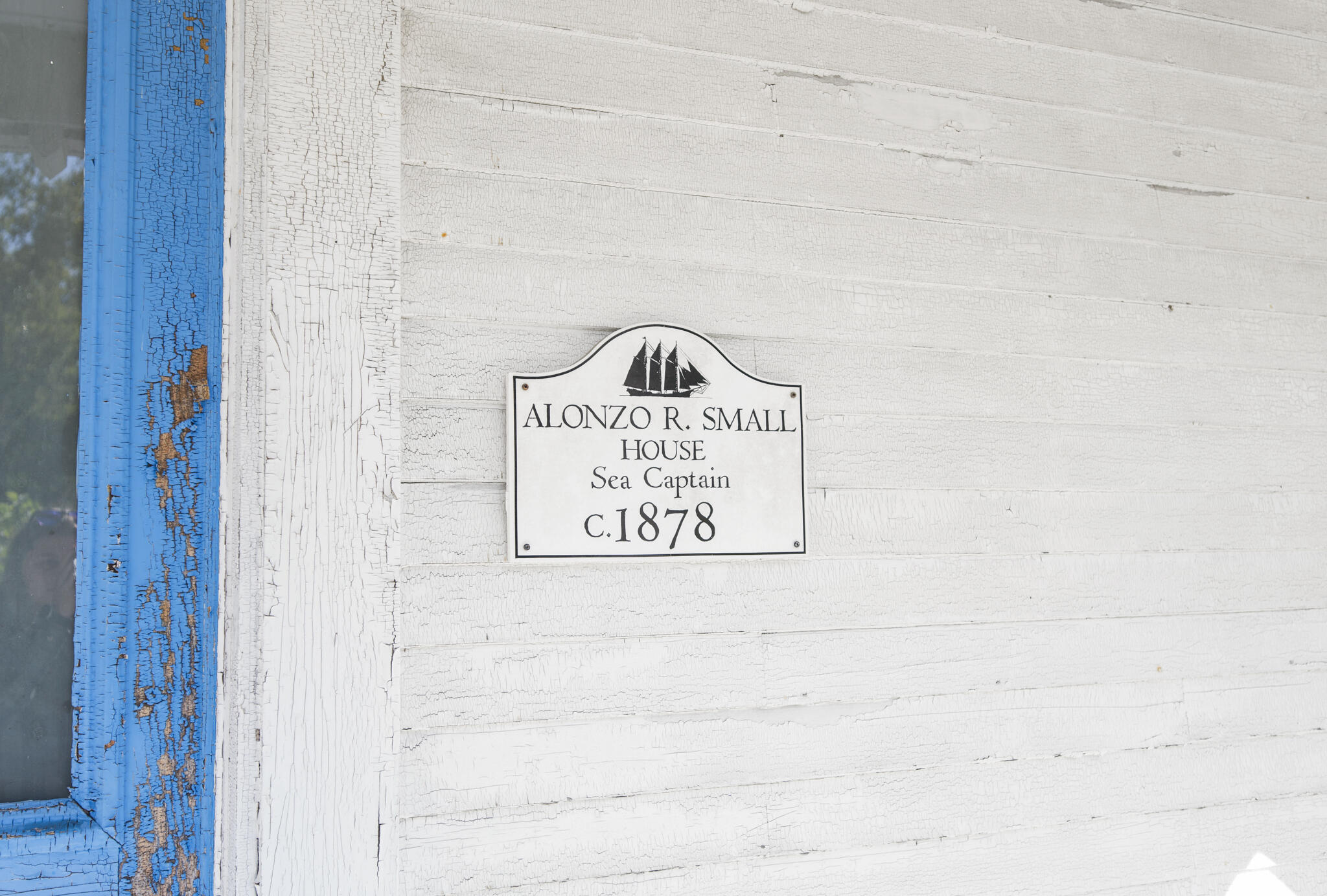 121 Main Street Milbridge, ME 04658 - Photo 68 of 99 DSC_2189
