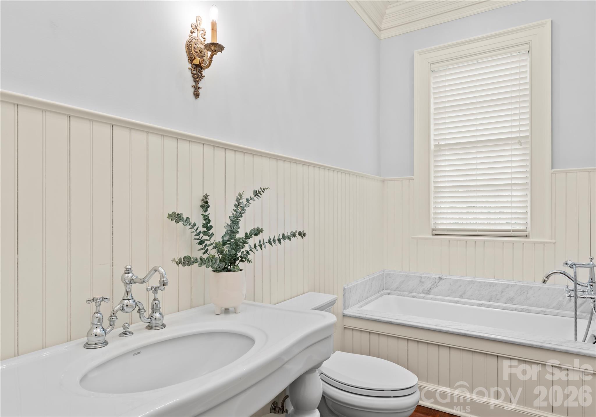 5520 Sharon View Road Charlotte, NC 28226 - Photo 21 of 39 Gallery Image 21