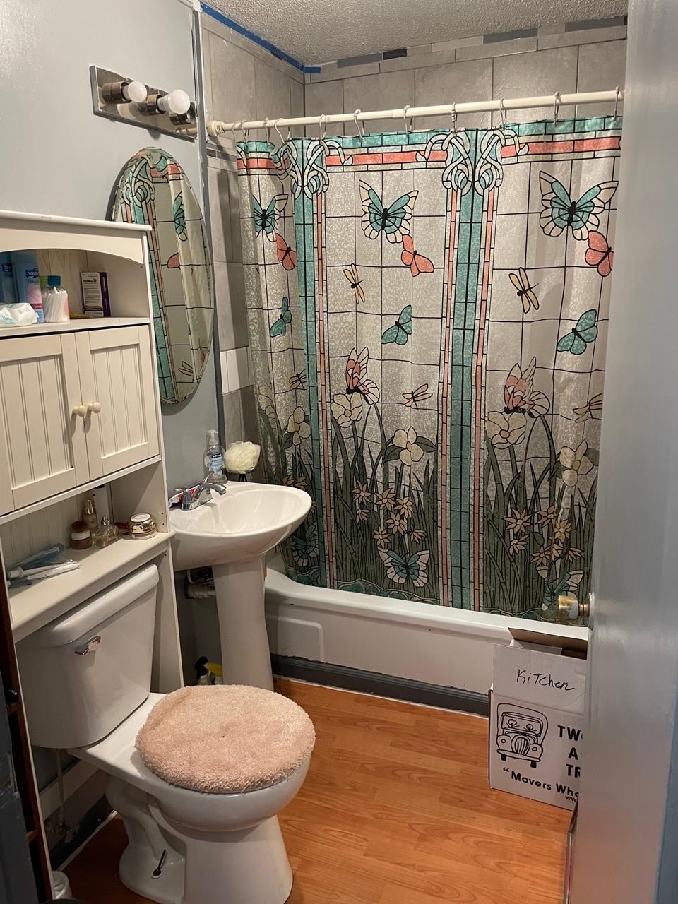 12590 Tuscola Road Clio, MI 48420 - Photo 7 of 17 50083554-6.JPG