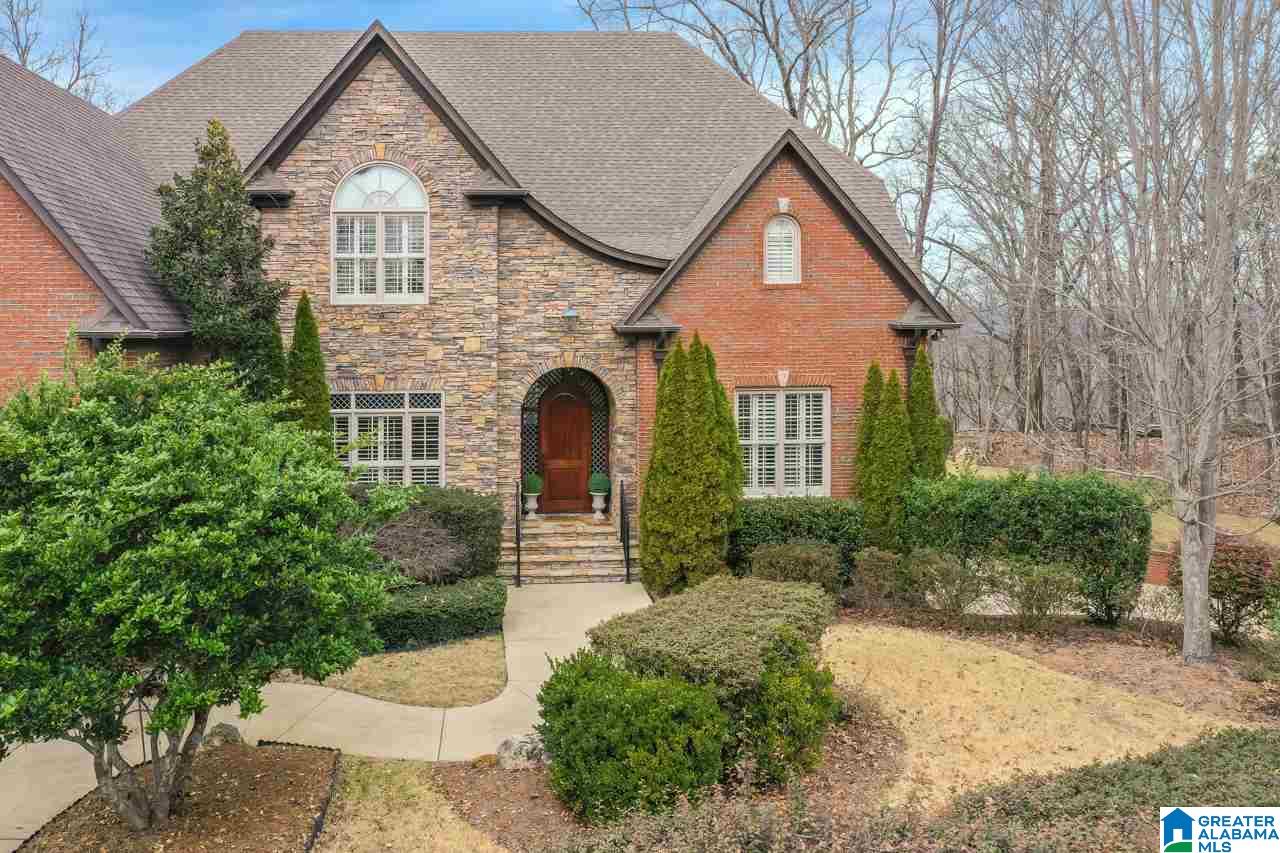 2167 Brook Highland Ridge Birmingham, AL 35242 - Photo 3 of 50