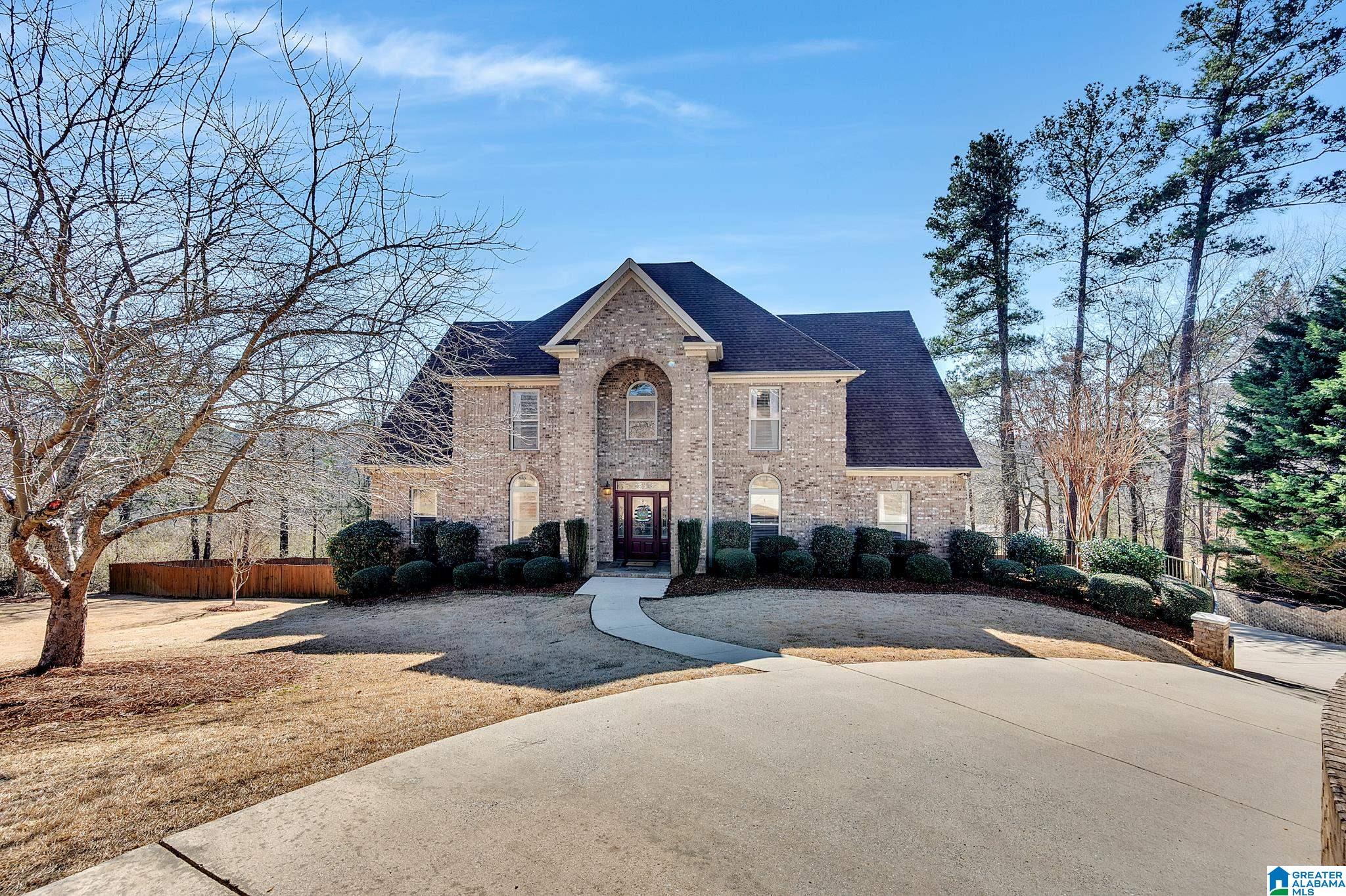 207 Cahaba Ridge Drive Trussville, AL 35173 - Photo 1 of 47