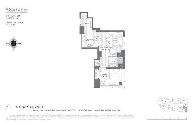 $1,130,000 | 1 Franklin Street, Unit 1810, Boston, MA 02110