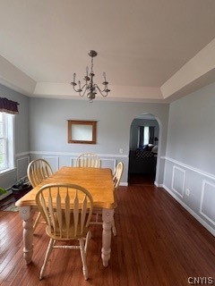 1076 Curtiss Road Camden, NY 13316 - Photo 24 of 25 Dining Room