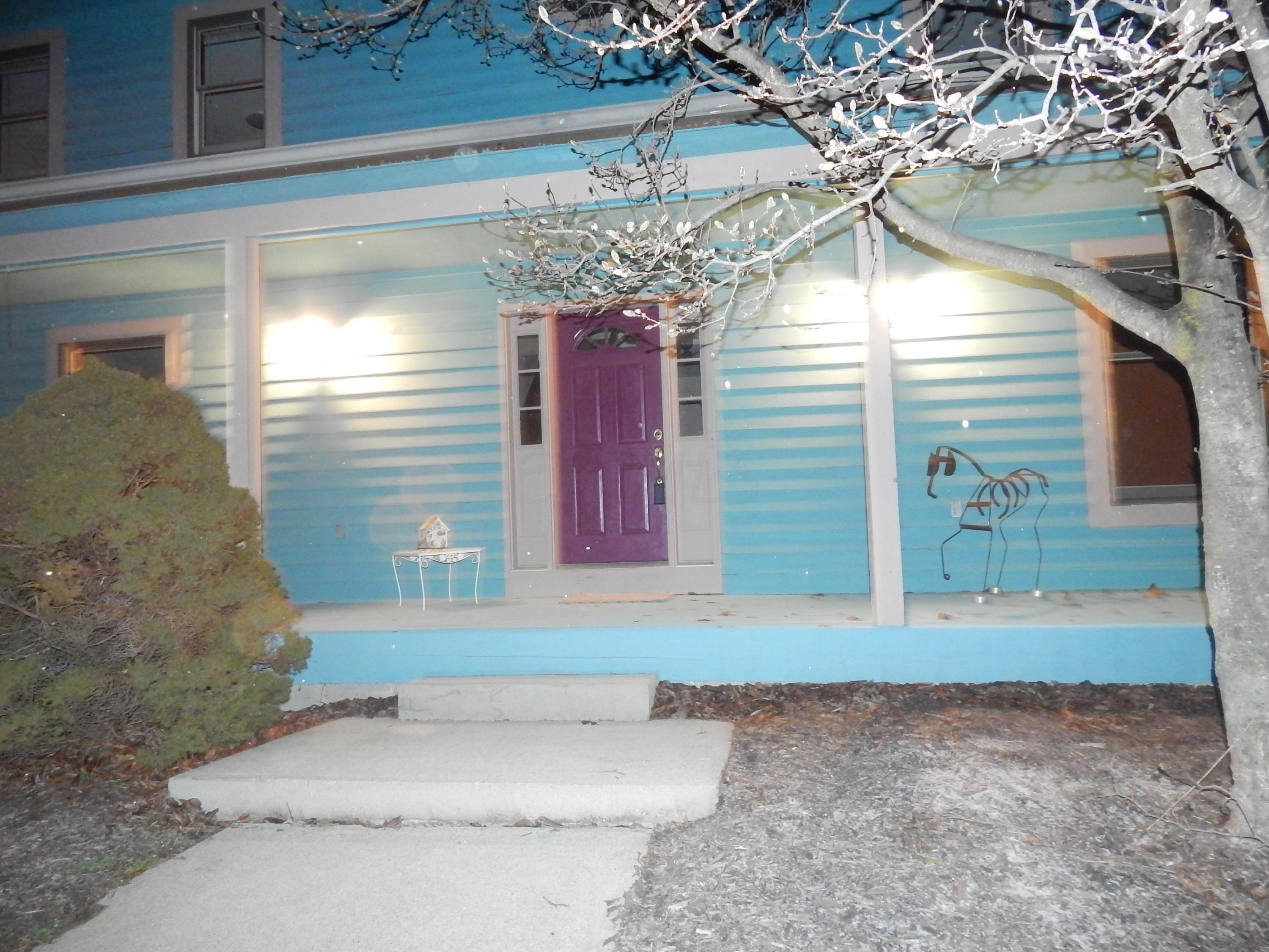 1892 Ford Road Delaware, OH 43015 - Photo 51 of 52 Gallery Image 51
