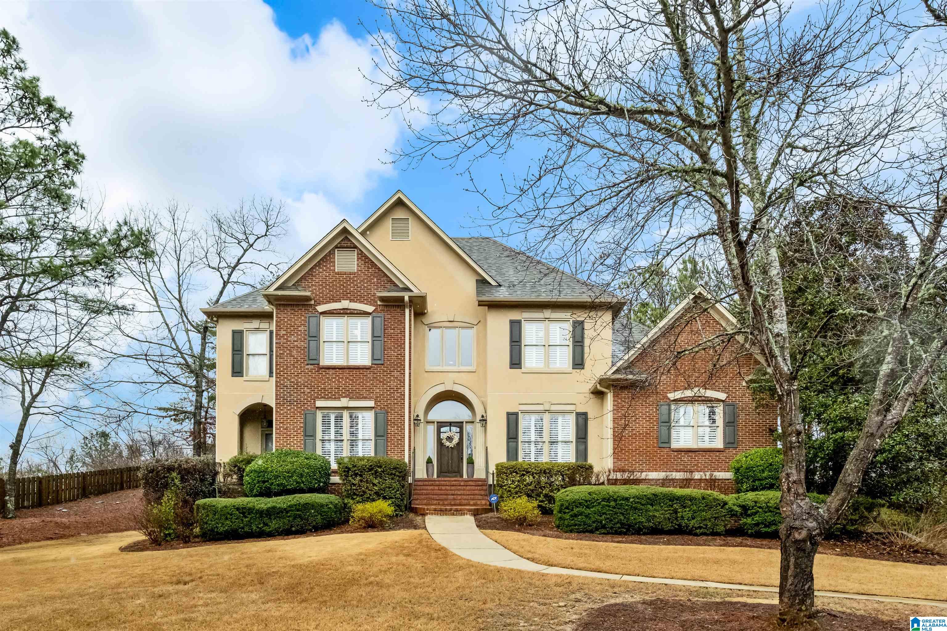 710 Park Ridge Circle Birmingham, AL 35242 - Photo 1 of 43