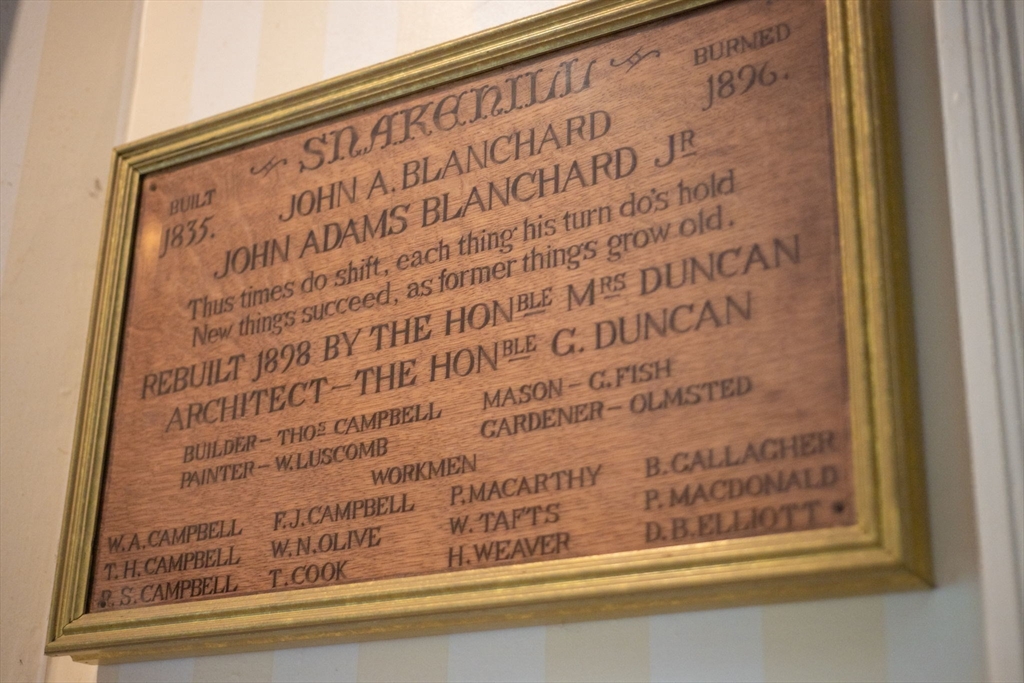 51 Cliff Street Nahant, MA 01908 - Photo 40 of 42