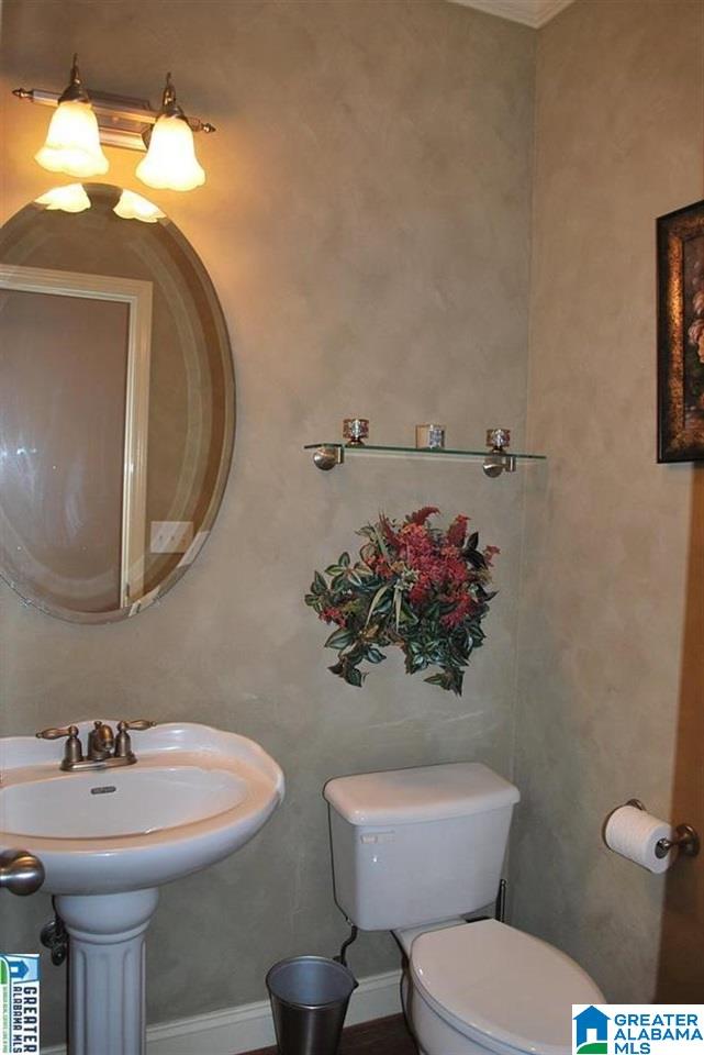 2654 Hawthorne Lake Road Helena, AL 35022 - Photo 22 of 44