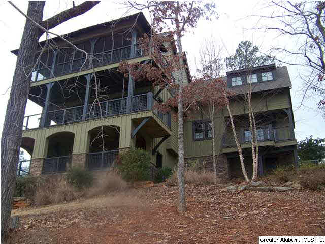 232 Ridgeview Point Alexander City, AL 35010 - Photo 30 of 30