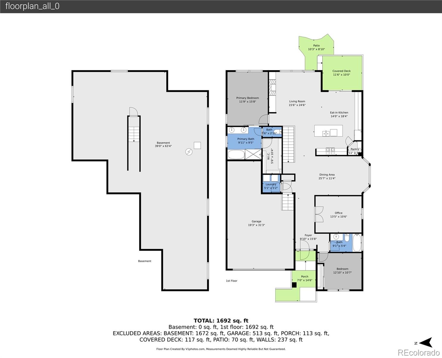 1520 Red Poppy Way Brighton, CO 80601 - Photo 36 of 37