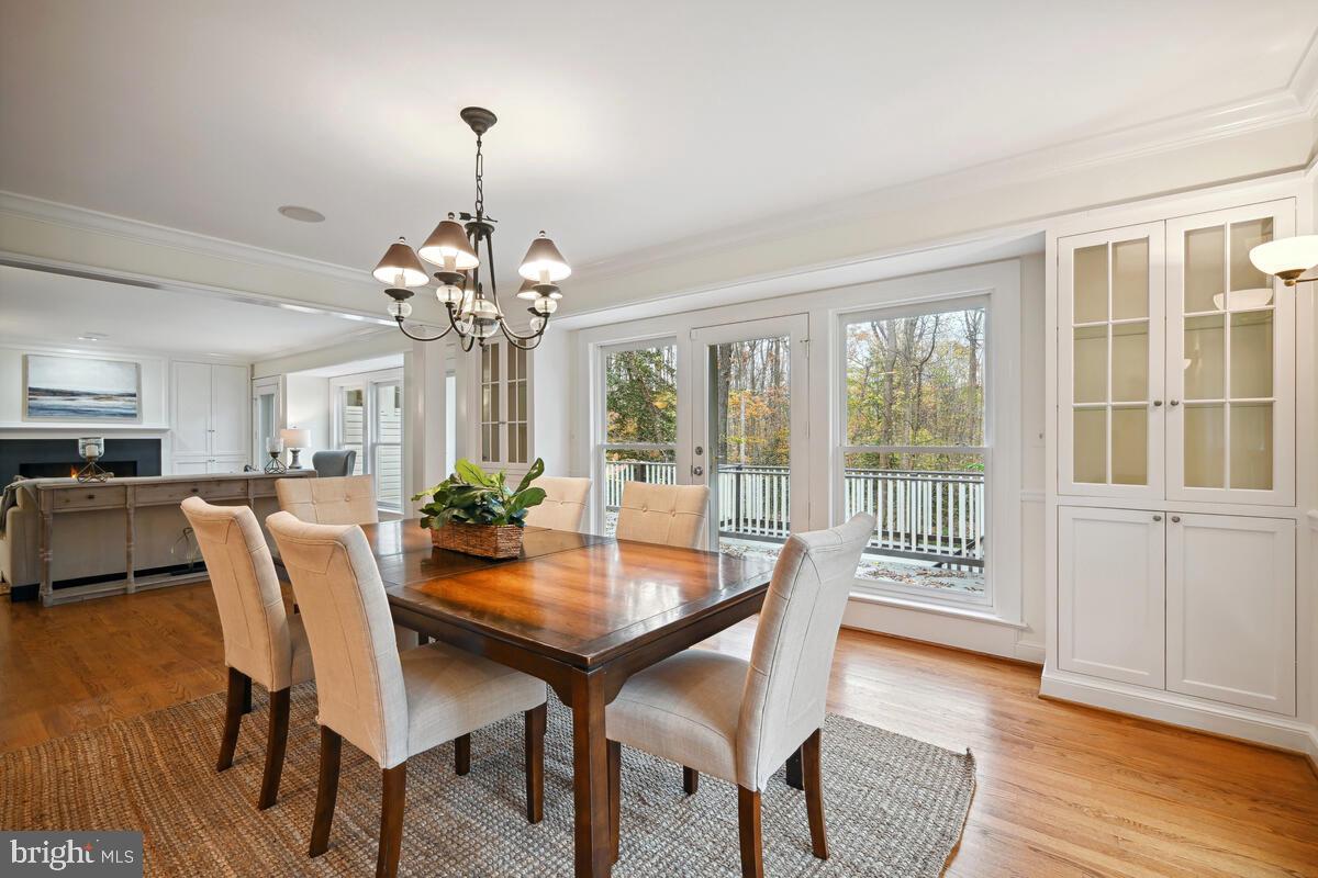 12303 Remington Drive Silver Spring, MD 20902 - Photo 15 of 68 Dining Room