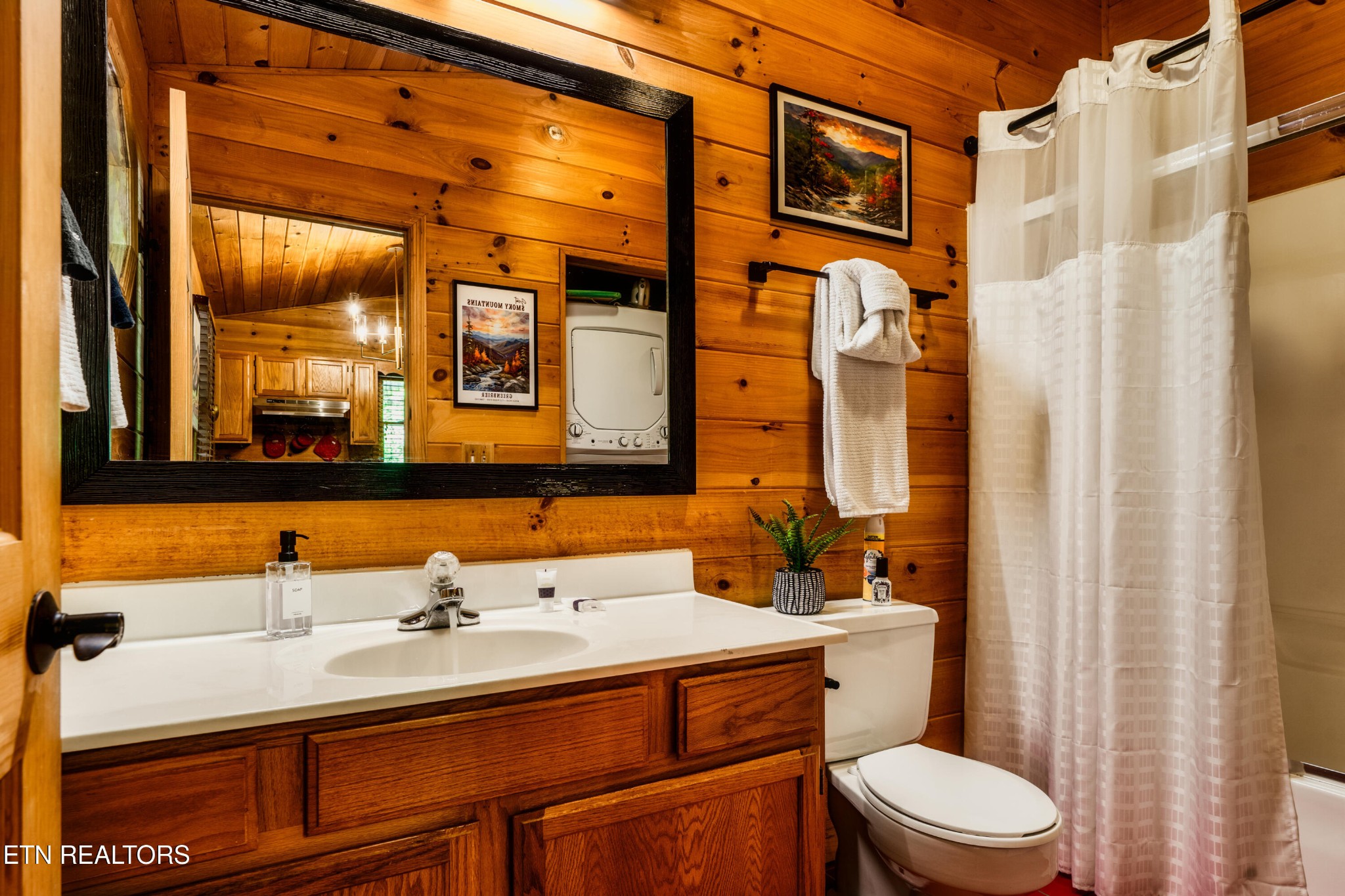 1044 Little Cove Road Sevierville, TN 37863 - Photo 21 of 31 Gallery Image 21