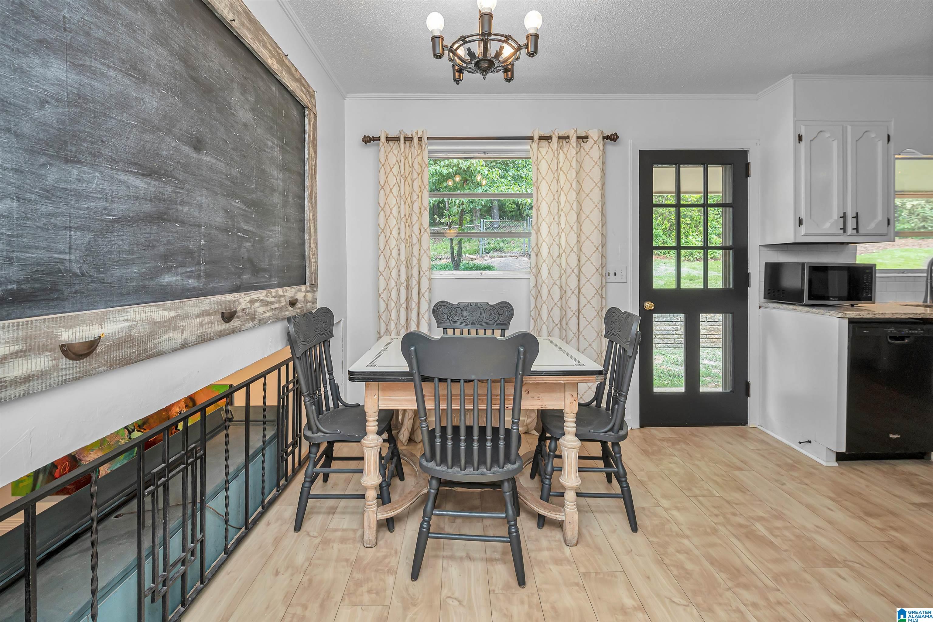 1904 Greenvale Road Birmingham, AL 35226 - Photo 19 of 45