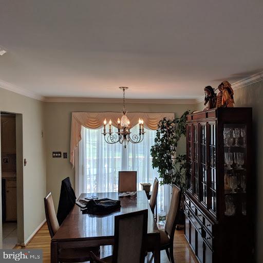 13001 Venango Road Fort Washington, MD 20744 - Photo 4 of 14 Dining Rm