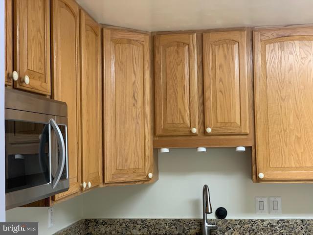 7800 Inverton Road, Unit 102 Annandale, VA 22003 - Photo 2 of 8