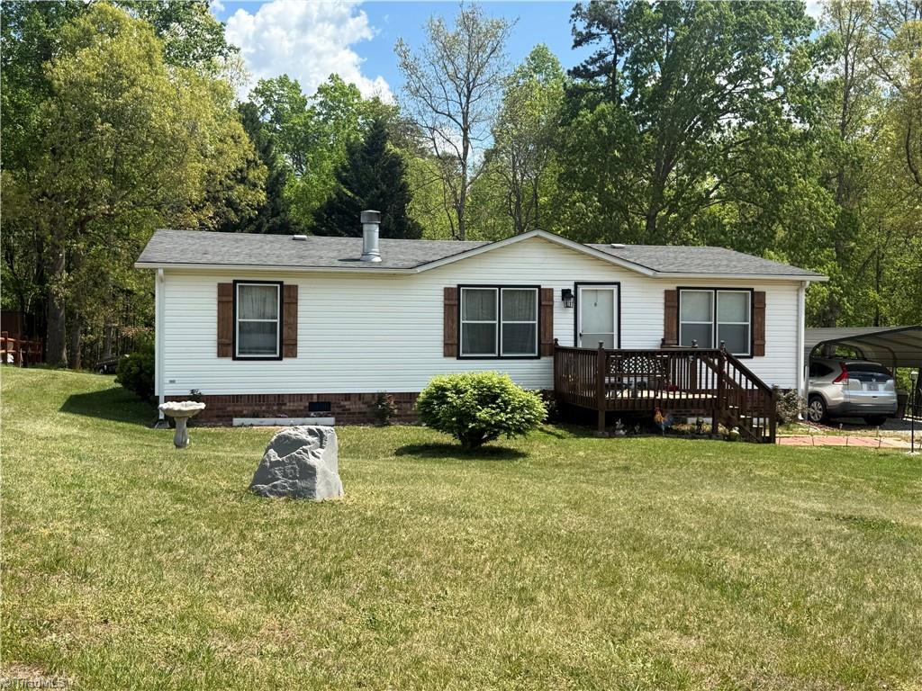 231 Cp Riddle Trail Mount Airy, NC 27030 - Photo 3 of 28