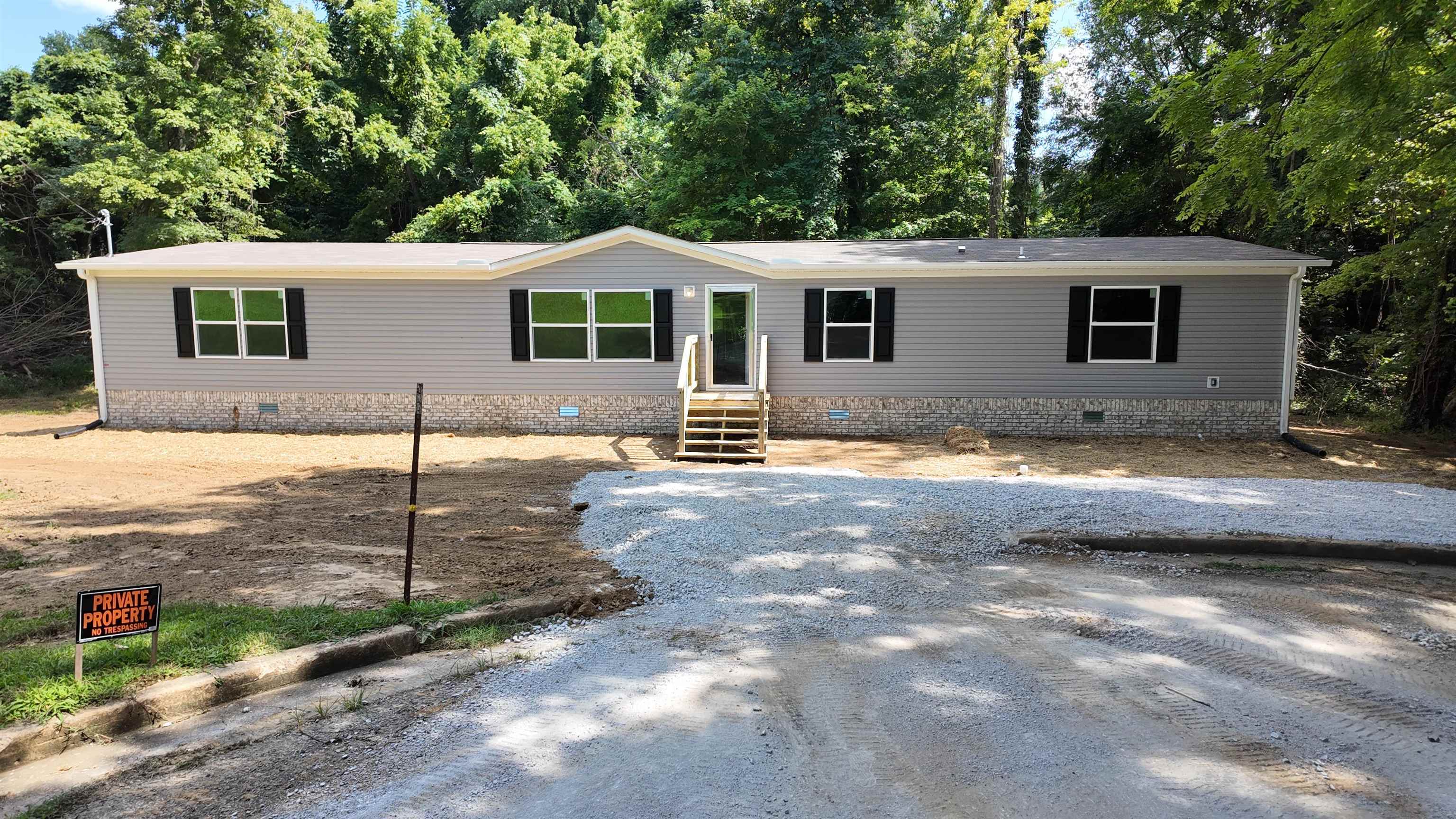 208 Marcy Cove Ripley, TN 38063 - Photo 1 of 14 Front of property