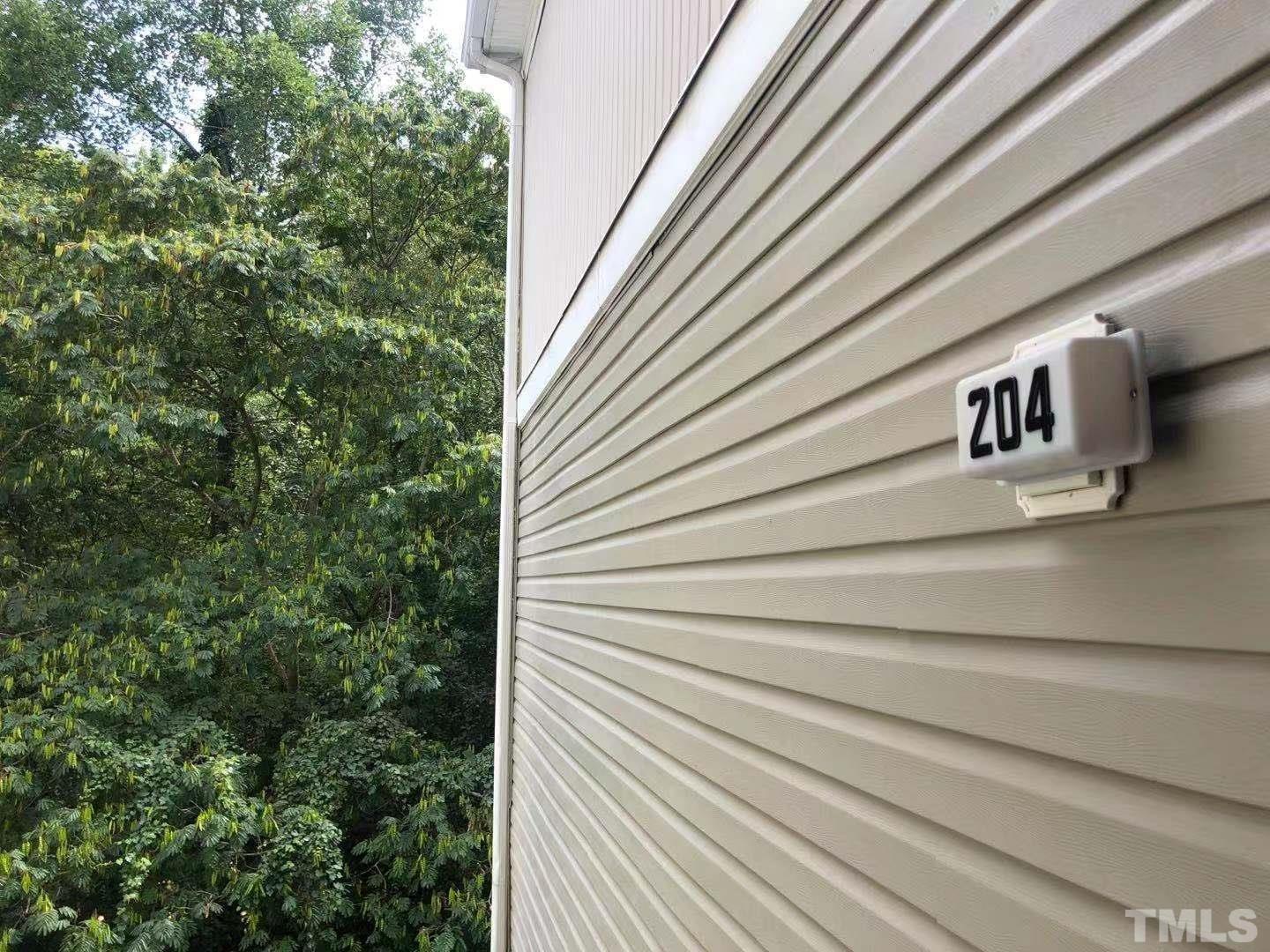 1420 Collegiate Circle, Unit 204 Raleigh, NC 27606 - Photo 2 of 5 Gallery Image 2