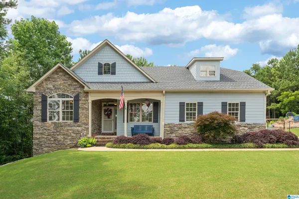 $384,900 | 9203 Clairmont Circle, Leeds, AL 35094