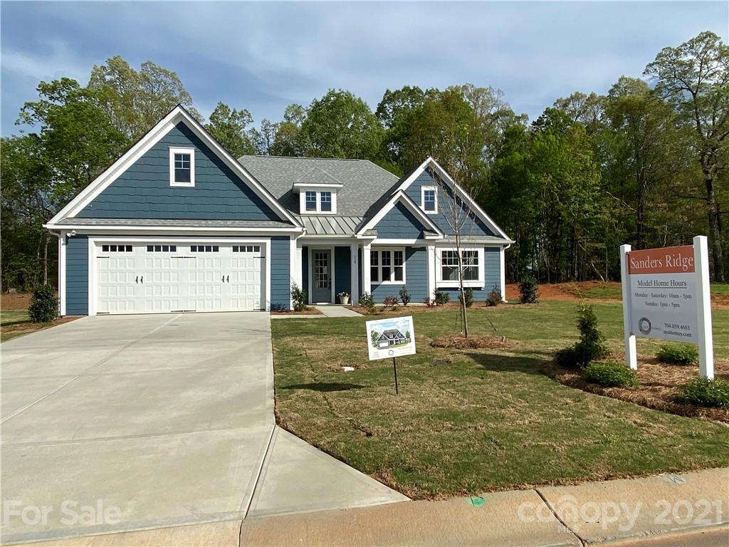 127 Round Rock Road, Unit 7 Troutman, NC 28166 - Photo 2 of 10 Gallery Image 2