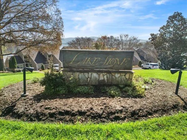 $779,900 | 1206 Nature Lane, Union Hall, VA 24176