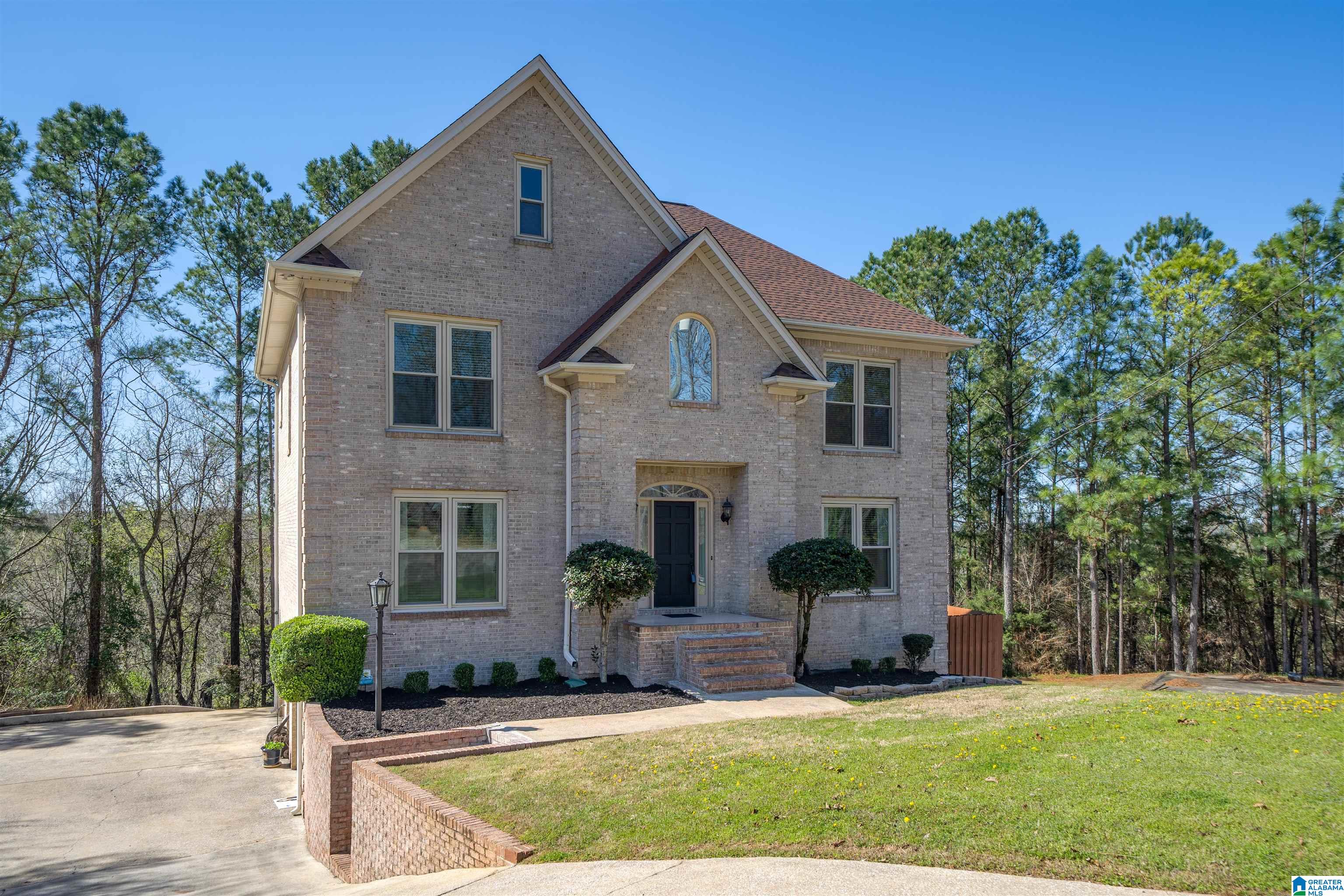109 Kingsley Circle Alabaster, AL 35007 - Photo 46 of 47
