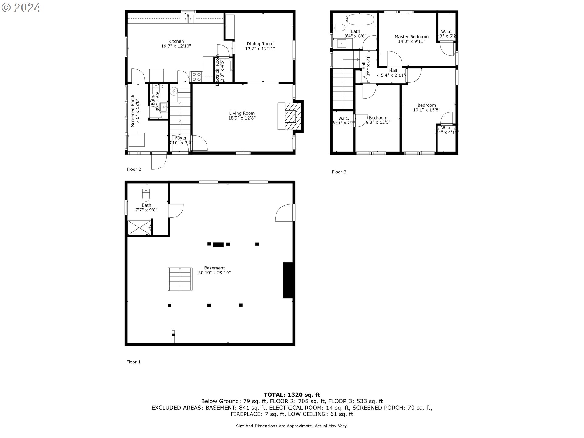 21788 Highway 99E Aurora, OR 97002 - Photo 39 of 40