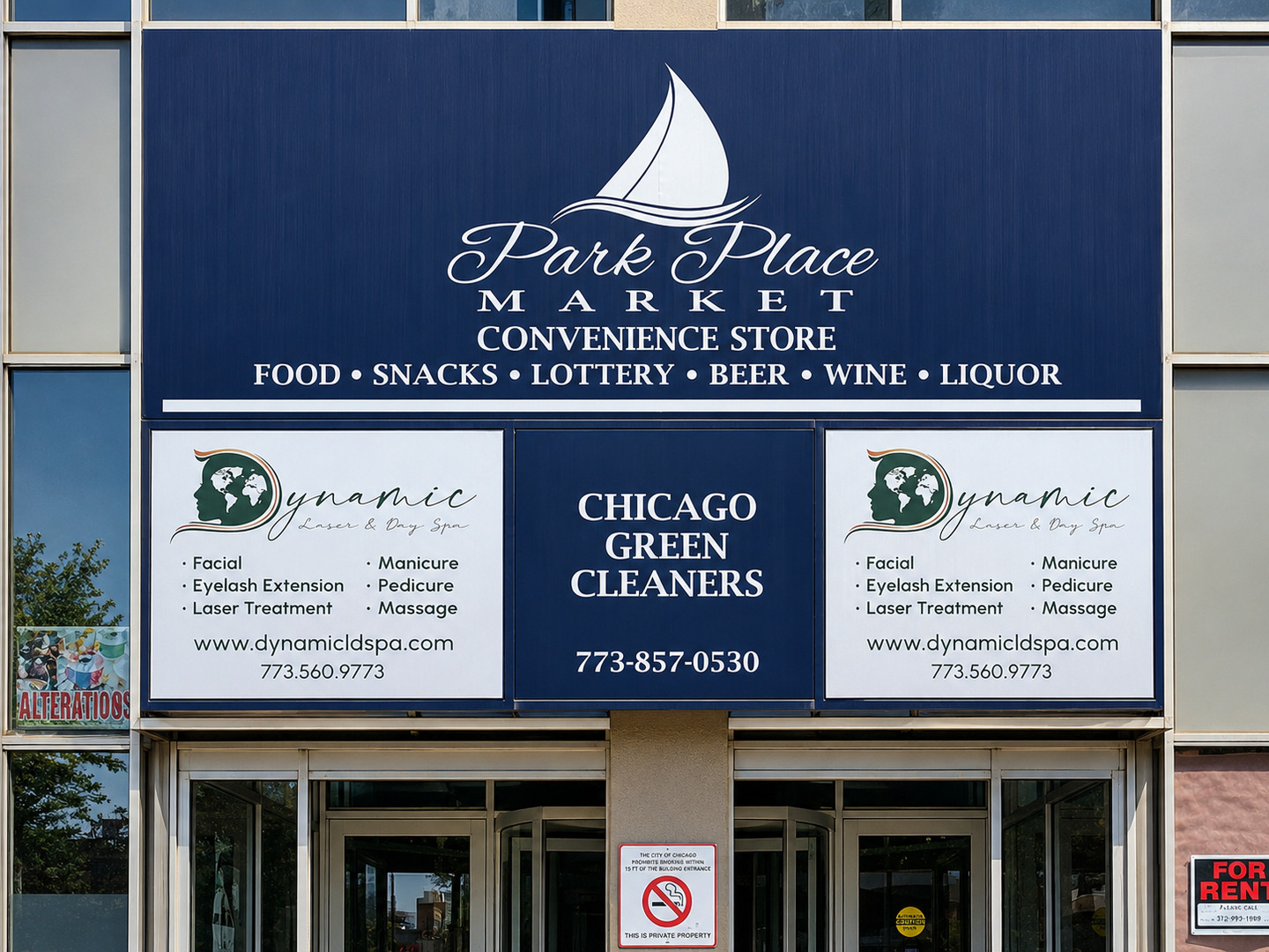655 West Irving Park Road, Unit 5003 Chicago, IL 60613 - Photo 31 of 35