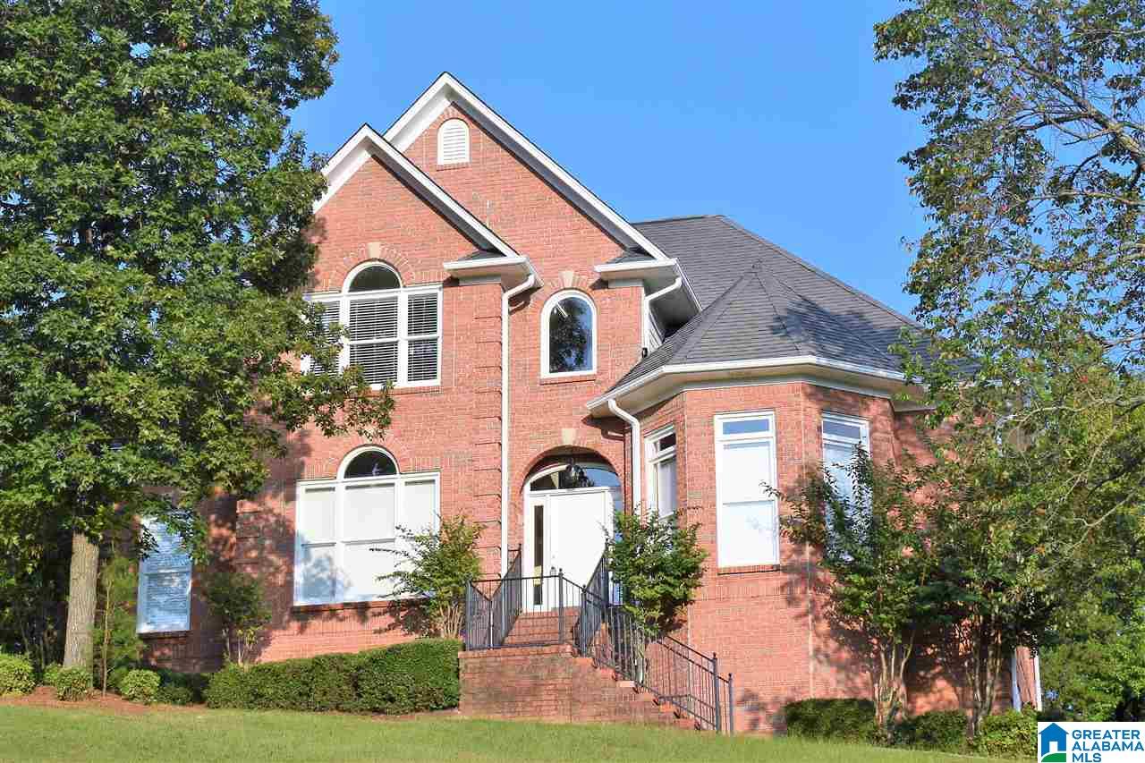 6334 Harness Way Pinson, AL 35126 - Photo 1 of 37