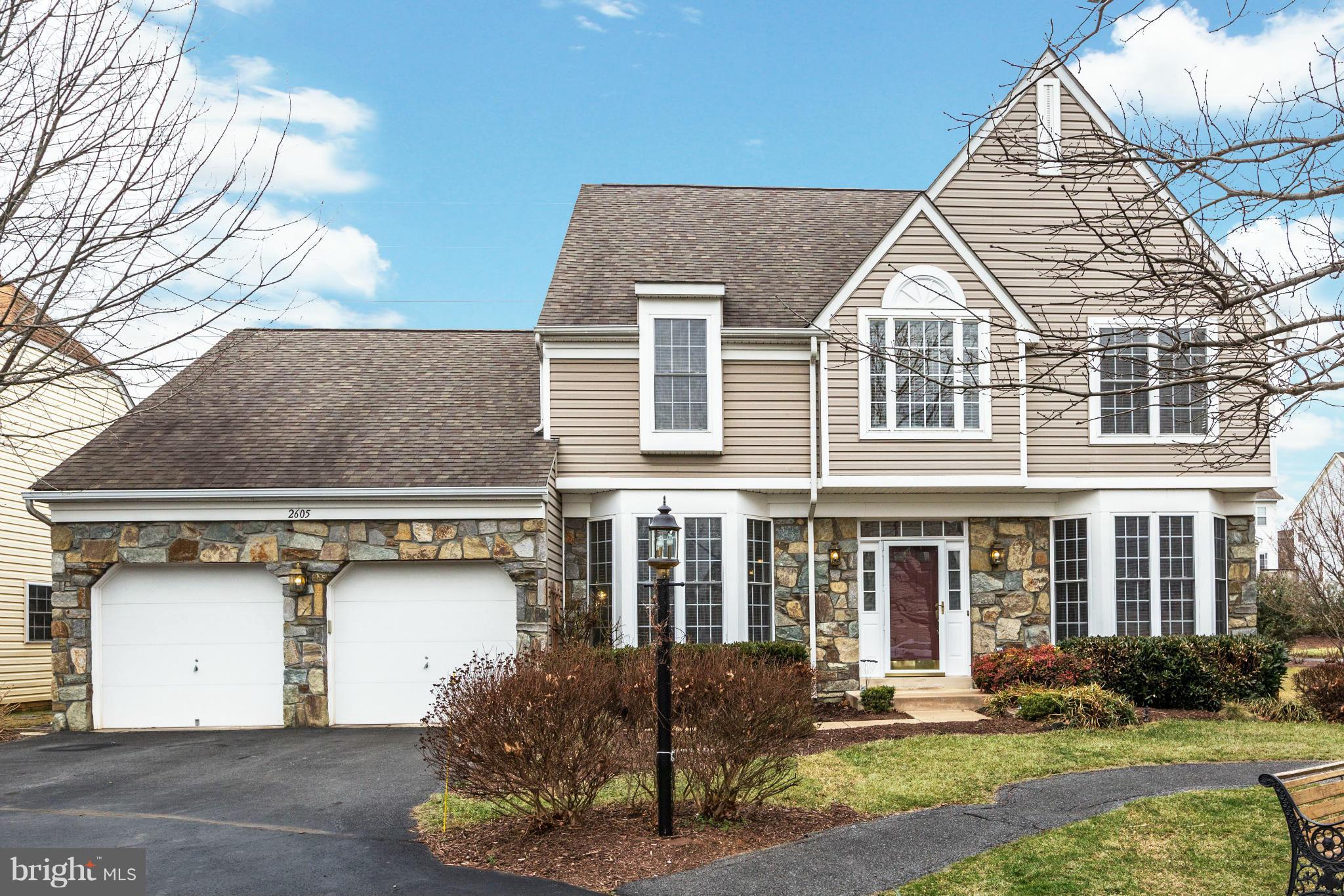 2605 Bear Den Road Frederick, MD 21701 - Photo 29 of 29 Exterior (Front)