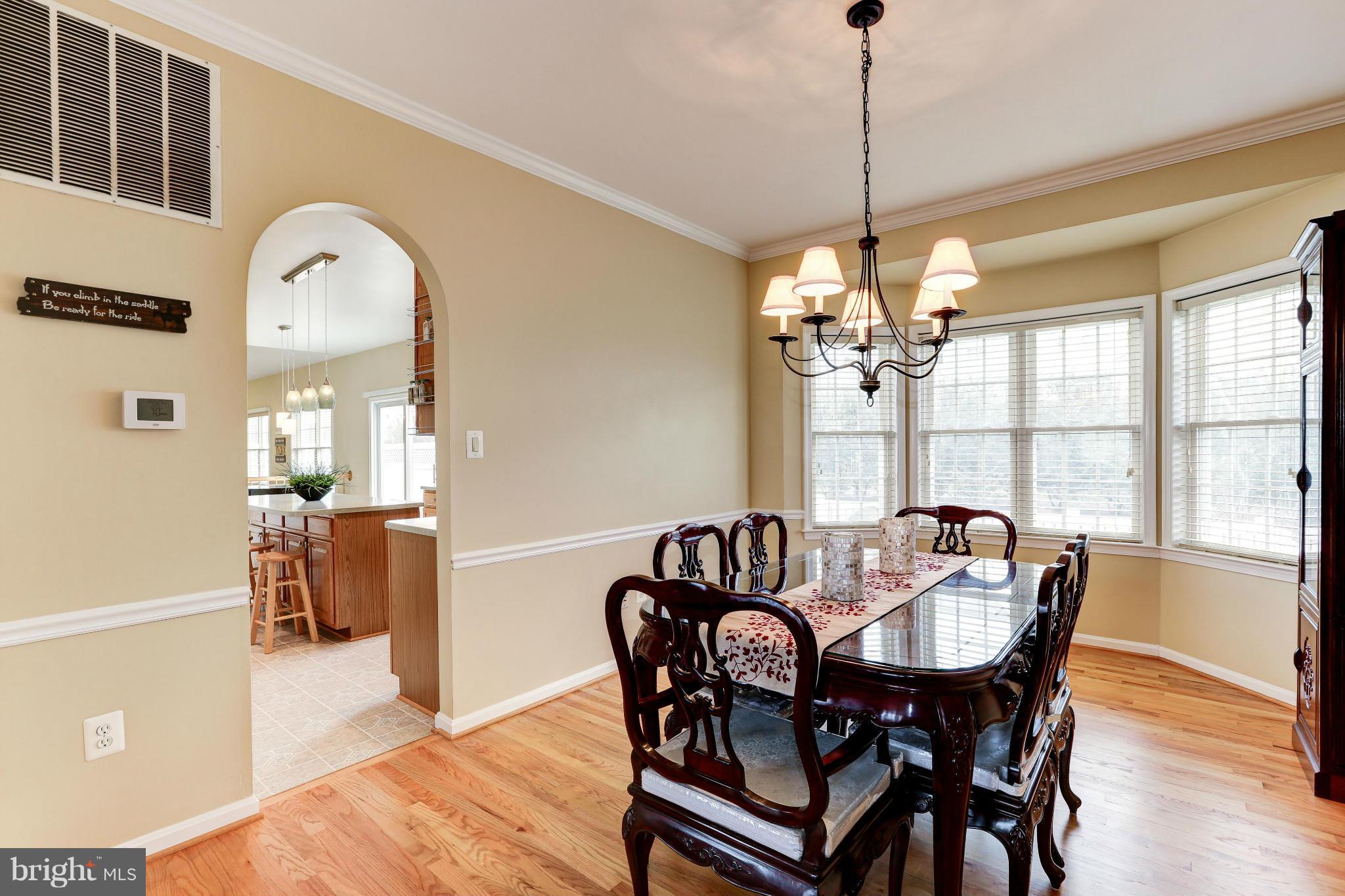 2605 Bear Den Road Frederick, MD 21701 - Photo 7 of 29 Dining Room
