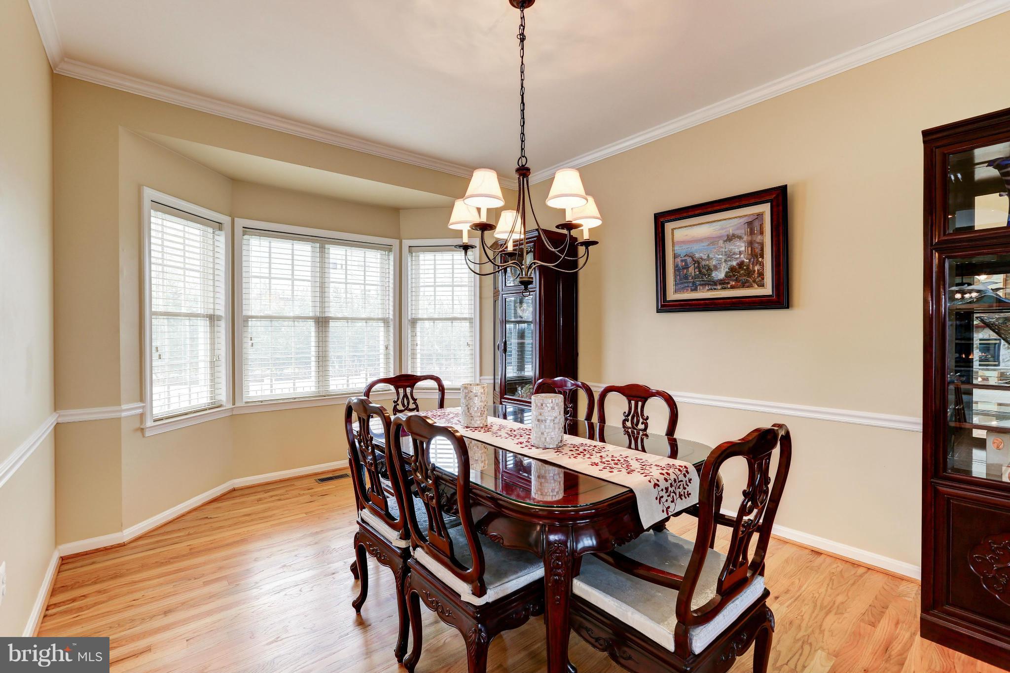 2605 Bear Den Road Frederick, MD 21701 - Photo 8 of 29 Dining Room