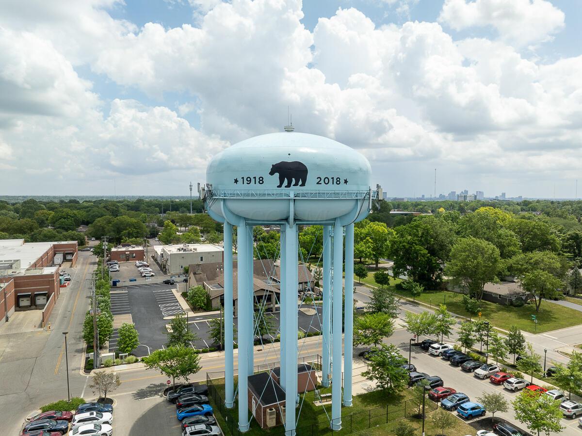 1872 Kentwell Road Columbus, OH 43221 - Photo 45 of 45 Kentwell UA water tower