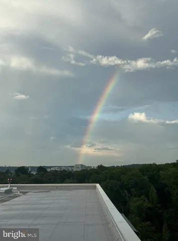 a view of outdoor space with green space