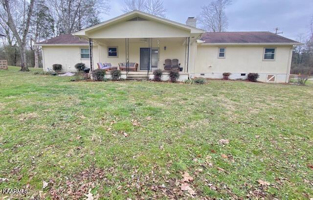 130 Culver Road Oak Ridge, TN 37830 - Photo 33 of 35 IMG_8832