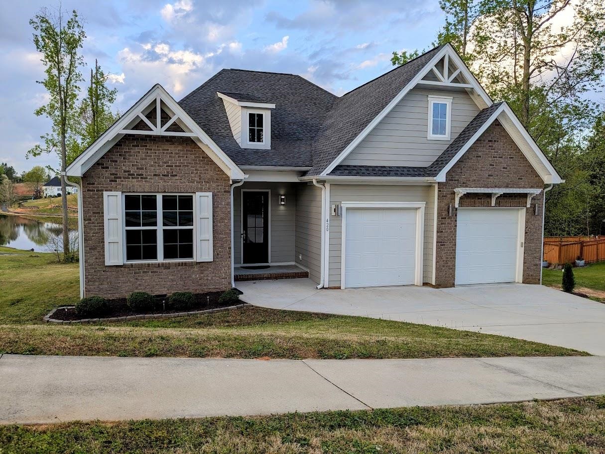 420 Congaree Road Roebuck, SC 29376 - Photo 1 of 24