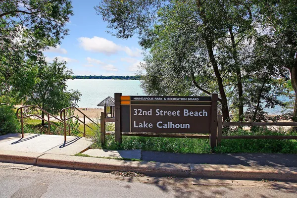 $290,000 | 3116 West Lake Street, Unit 117, Minneapolis, MN 55416