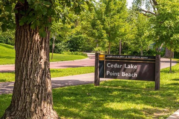 $290,000 | 3116 West Lake Street, Unit 117, Minneapolis, MN 55416