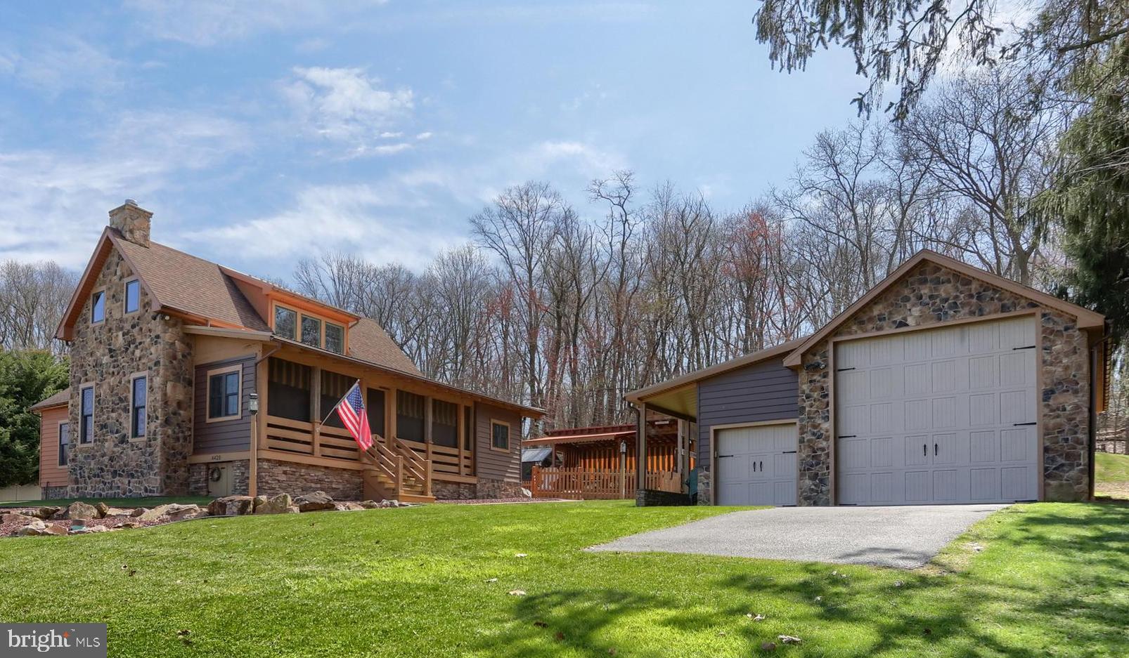 4428 Fairview Road Columbia, PA 17512 - Photo 2 of 30 You will appreciate the craftsmanship