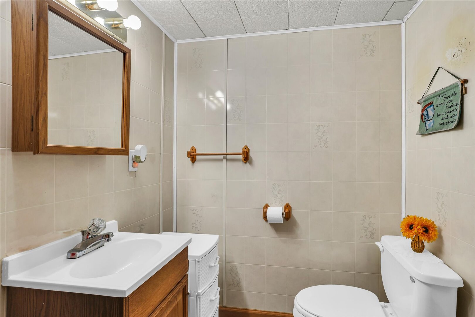 1913 Brownfield Road Urbana, IL 61802 - Photo 21 of 41 Gallery Image 21