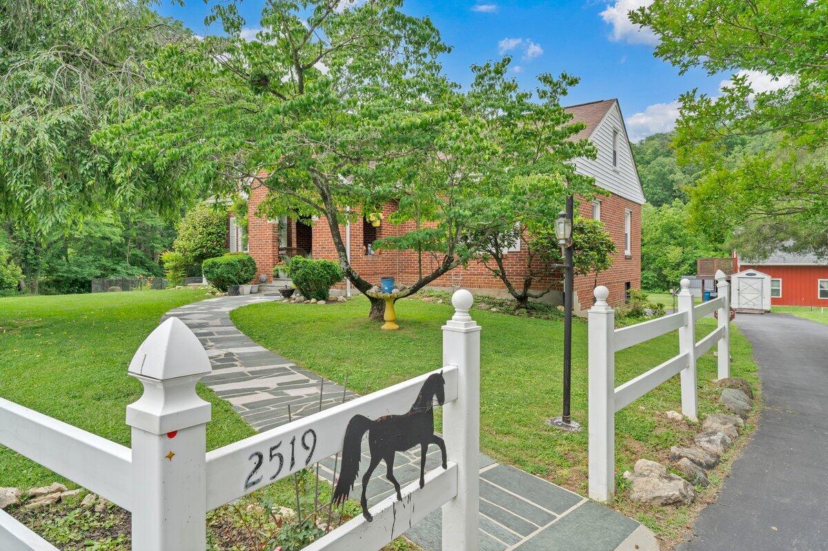 2519 Kent Road Southeast Roanoke, VA 24014 - Photo 3 of 50 MIB08712