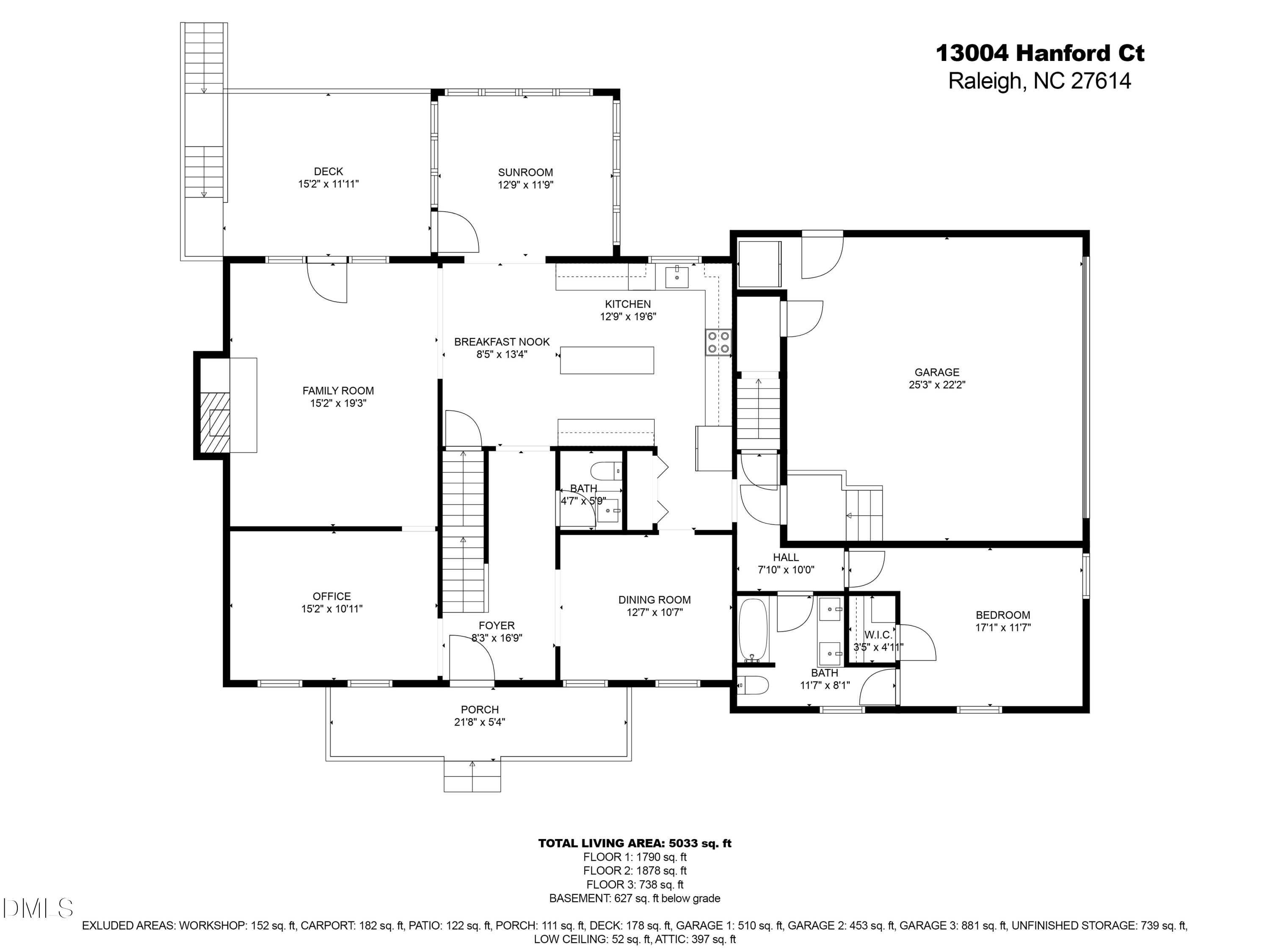 13004 Hanford Court Raleigh, NC 27614 - Photo 96 of 99 Gallery Image 96