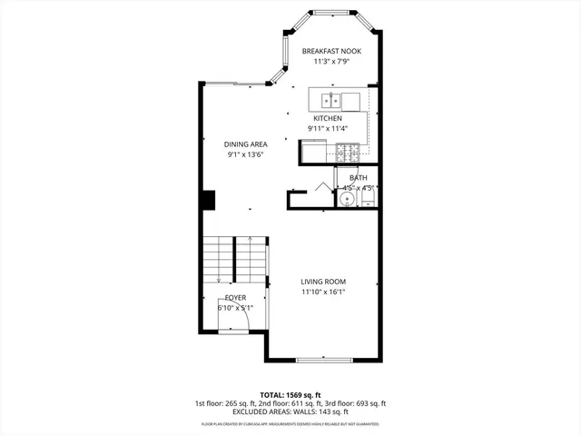 a picture of a wall space with a white wall and a painting