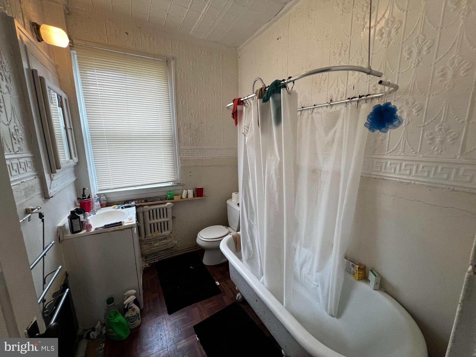 3702 Chesholm Road Baltimore, MD 21216 - Photo 10 of 10