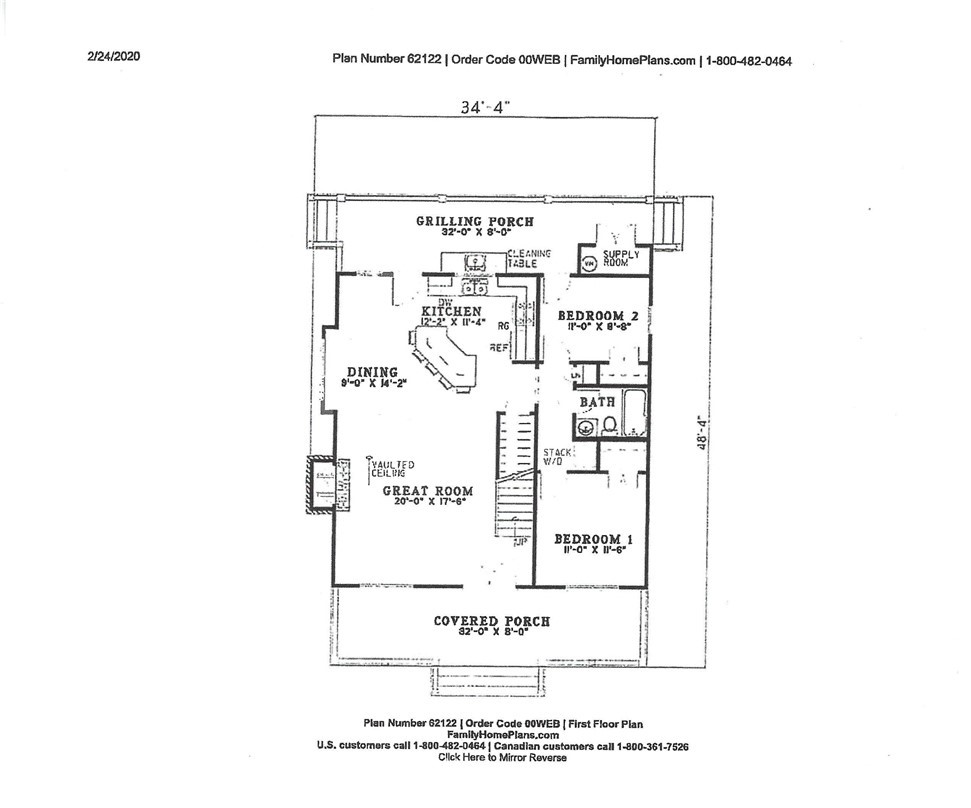 32602 Sandridge Road Oysterville, WA 98641 - Photo 25 of 28 Gallery Image 25
