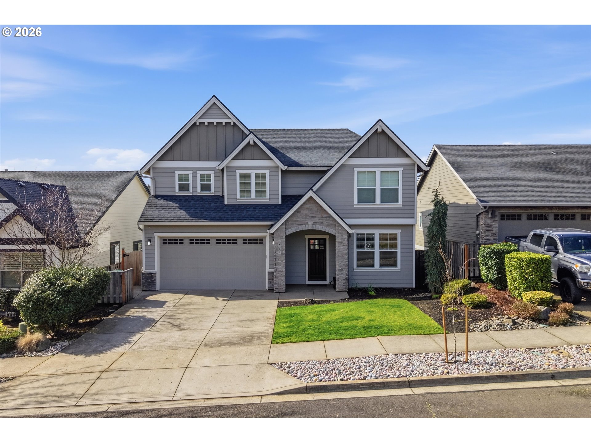 619 Eagle Street Newberg, OR 97132 - Photo 3 of 48