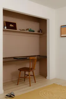 a view of table and chair